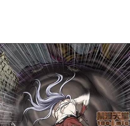 深海兽 深海兽 | 第68章 第10页