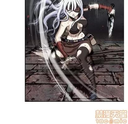 深海兽 深海兽 | 第68章 第20页