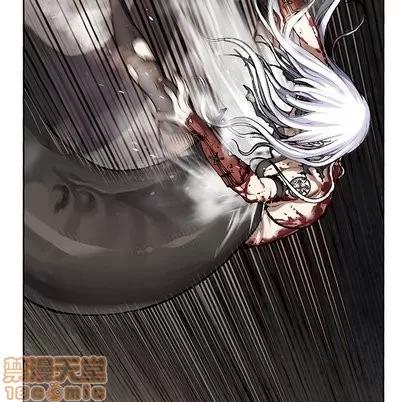 深海兽 深海兽 | 第68章 第45页