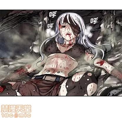 深海兽 深海兽 | 第68章 第55页
