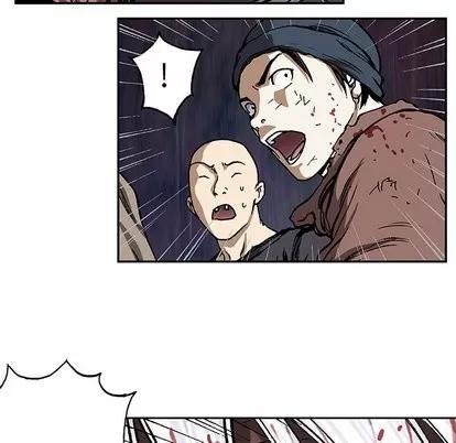 深海兽 深海兽 | 第68章 第83页