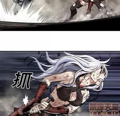 深海兽 深海兽 | 第69章 第10页