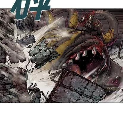 深海兽 深海兽 | 第70章 第7页