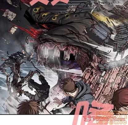 深海兽 深海兽 | 第70章 第30页