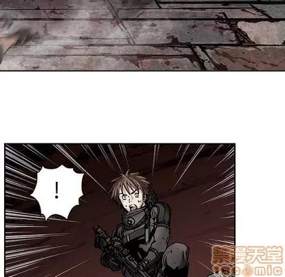 深海兽 深海兽 | 第70章 第55页