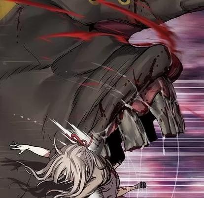 深海兽 深海兽 | 第70章 第61页