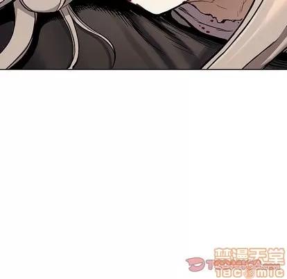 深海兽 深海兽 | 第70章 第70页
