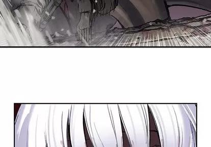 深海兽 深海兽 | 第71章 第4页