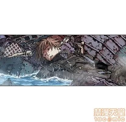 深海兽 深海兽 | 第71章 第60页