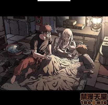 深海兽 深海兽 | 第71章 第80页