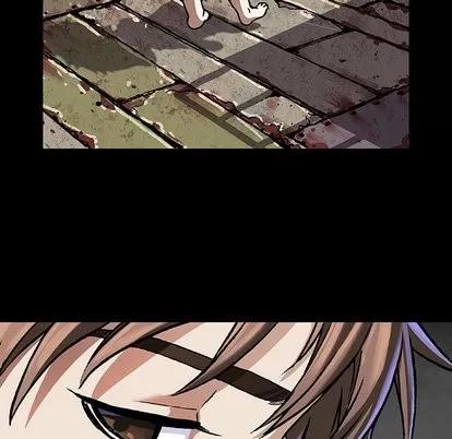 深海兽 深海兽 | 第71章 第124页