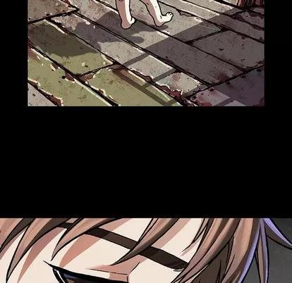 深海兽 深海兽 | 第72章 第21页