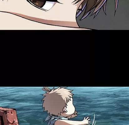 深海兽 深海兽 | 第72章 第22页