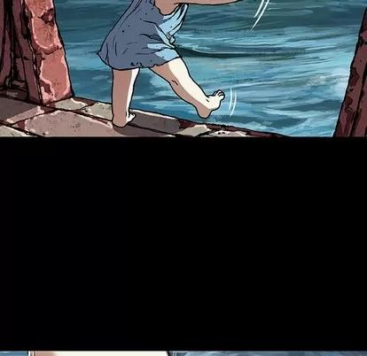 深海兽 深海兽 | 第72章 第23页