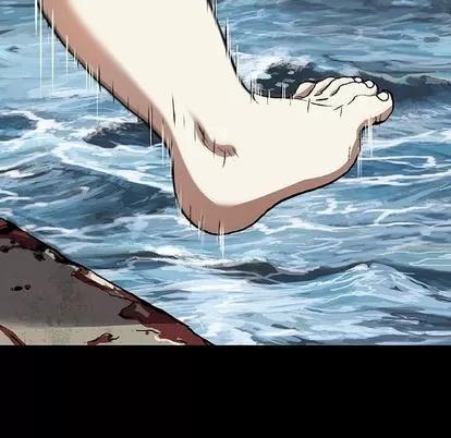 深海兽 深海兽 | 第72章 第24页