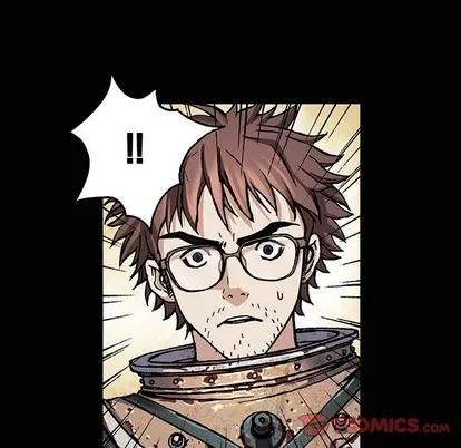深海兽 深海兽 | 第72章 第32页