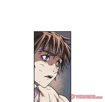 深海兽 深海兽 | 第72章 第86页