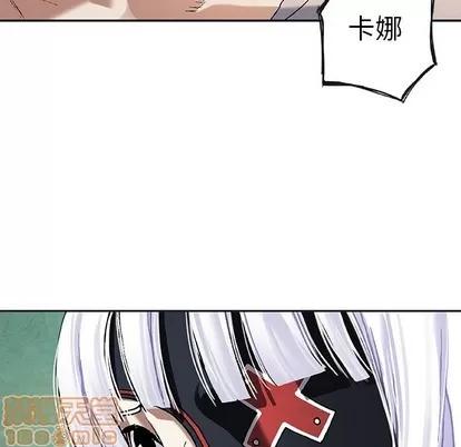 深海兽 深海兽 | 第72章 第95页