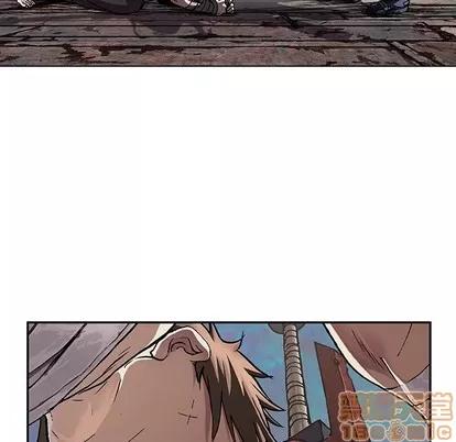 深海兽 深海兽 | 第72章 第100页