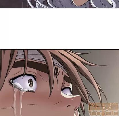 深海兽 深海兽 | 第72章 第105页