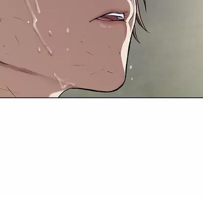 深海兽 深海兽 | 第72章 第106页