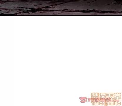 深海兽 深海兽 | 第72章 第110页