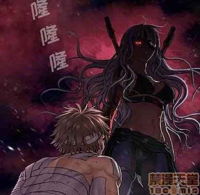 深海兽 深海兽 | 第73章 第10页