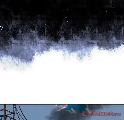 深海兽 深海兽 | 第73章 第14页