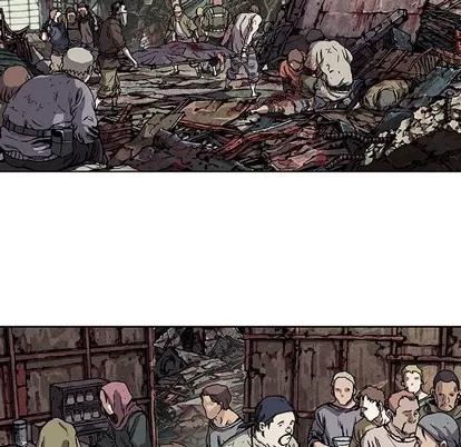 深海兽 深海兽 | 第73章 第18页