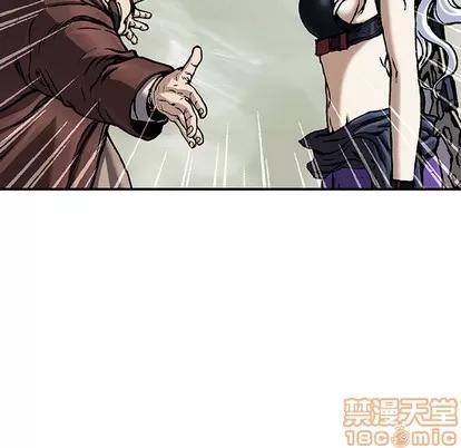 深海兽 深海兽 | 第73章 第30页