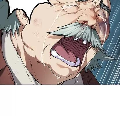 深海兽 深海兽 | 第73章 第52页