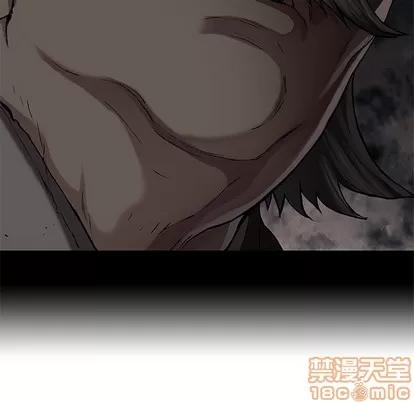 深海兽 深海兽 | 第73章 第70页