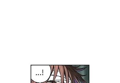 深海兽 深海兽 | 第74章 第1页