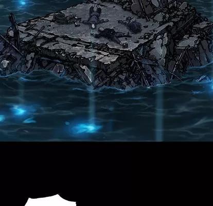 深海兽 深海兽 | 第74章 第101页