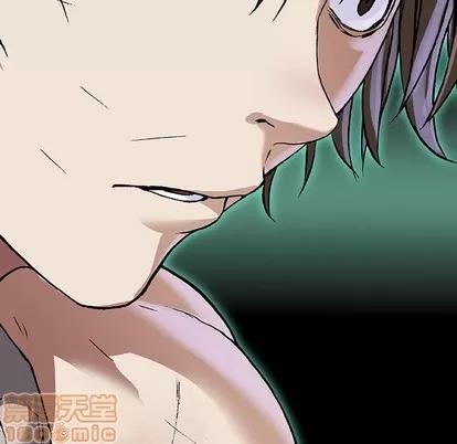 深海兽 深海兽 | 第75章 第10页