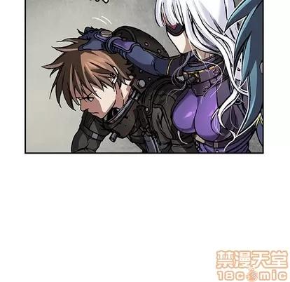 深海兽 深海兽 | 第76章 第40页