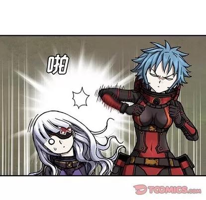 深海兽 深海兽 | 第76章 第46页