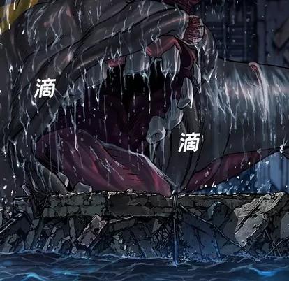 深海兽 深海兽 | 第76章 第61页