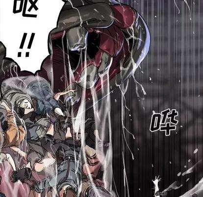 深海兽 深海兽 | 第76章 第67页