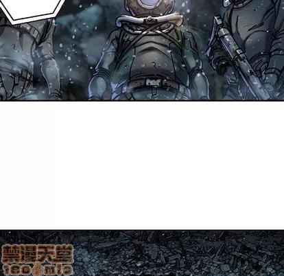 深海兽 深海兽 | 第76章 第85页