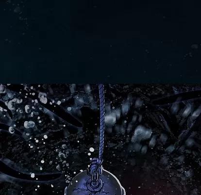 深海兽 深海兽 | 第77章 第32页