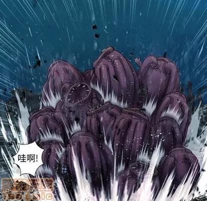 深海兽 深海兽 | 第77章 第60页
