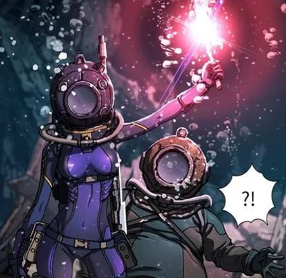 深海兽 深海兽 | 第77章 第81页