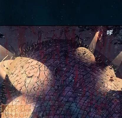 深海兽 深海兽 | 第78章 第40页