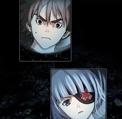 深海兽 深海兽 | 第78章 第53页