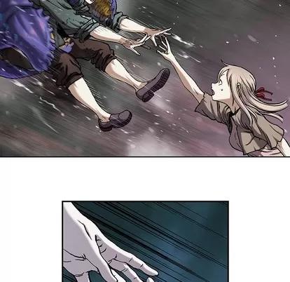 深海兽 深海兽 | 第79章 第27页
