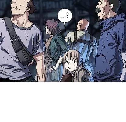 深海兽 深海兽 | 第79章 第57页