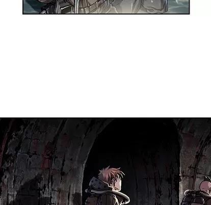 深海兽 深海兽 | 第79章 第88页
