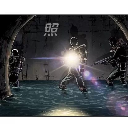 深海兽 深海兽 | 第79章 第111页