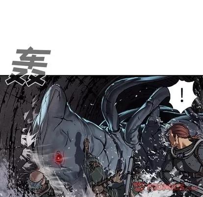深海兽 深海兽 | 第80章 第26页